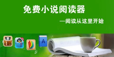 鼎盛国际游戏平台